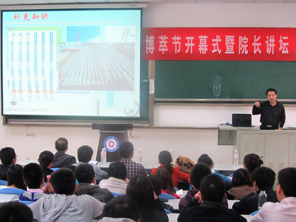 耿艳峰经理深入浅出主讲报告