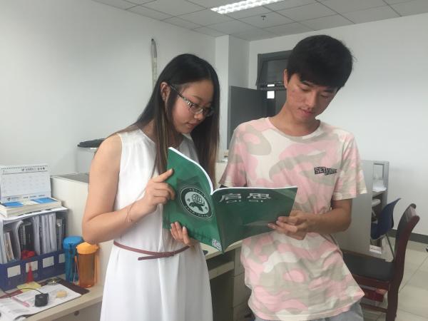 点击查看原图