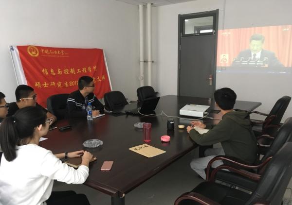 点击查看原图