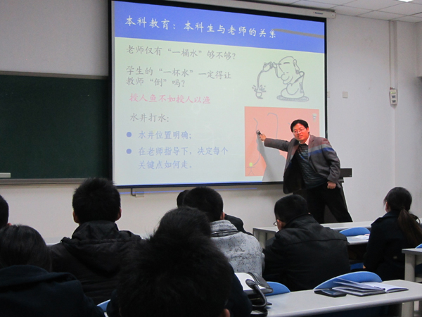 张冬至老师讲座现场 摄影：曹明志