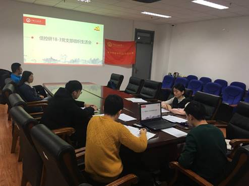 è¯´æ:IMG_256